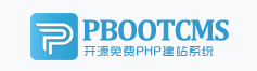 pbootcms